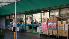 万代　宮園店