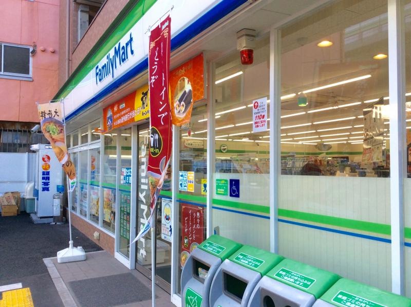 外観です。