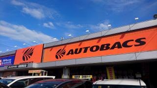 オートバックス　泉南岡田店