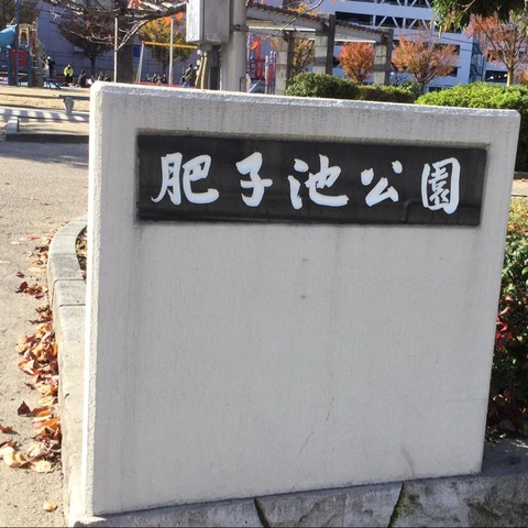 施設写真22