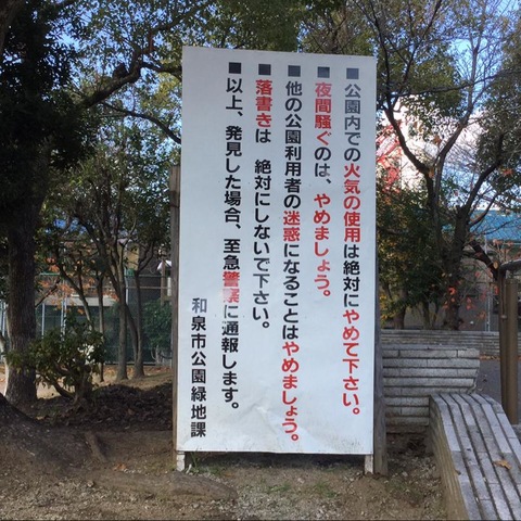 施設写真17
