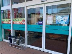 ナカケー　白川店