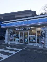 ローソン　大宇陀店