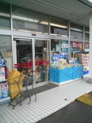 ミカワ薬品ＤＲＵＧ郡家南店