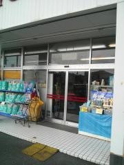 ミカワ薬品ＤＲＵＧ郡家南店