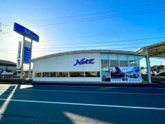 ネッツトヨタ北九州直方店