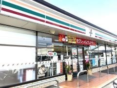 セブンイレブン　都城志和池店
