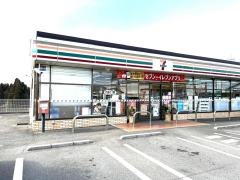 セブンイレブン　都城志和池店