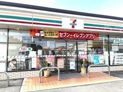 セブンイレブン　都城志和池店