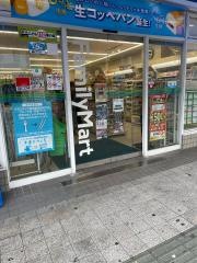 ファミリーマート　国際通り牧志店