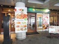 ＰＲＯＮＴＯ　横須賀店