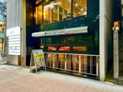 すし旬　久屋店