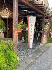 橡