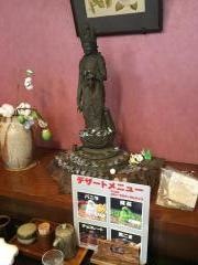 あたか
