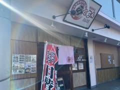 らくちん