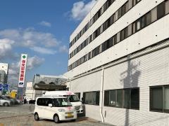 寺元記念病院