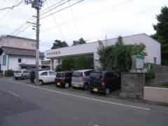 中村内科医院