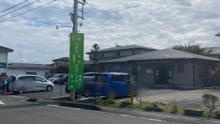 いがり由美子クリニック皮フ科