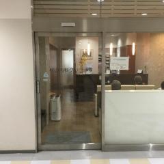 杉山内科クリニック