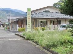 山本こども診療所