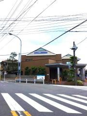 かとう内科クリニック