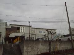 いがらし整形外科