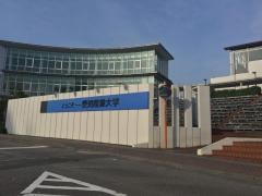 愛知産業大学大学院