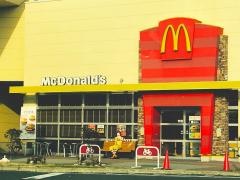 マクドナルド　新田東ヨークタウン店