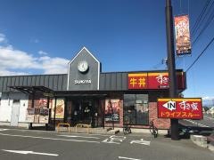 すき家　伊勢崎除ヶ町店
