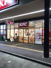 ケンタッキーフライドチキン　イオンタウン松ケ崎店