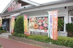 華屋与兵衛　花見川店