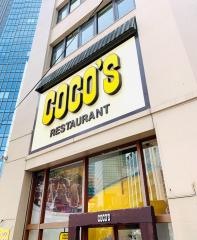 ＣＯＣＯ'Ｓ　秋葉原店
