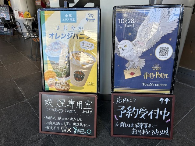 メニュー 画像5
