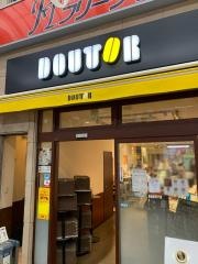 ドトールコーヒーショップ　天神橋2丁目北店