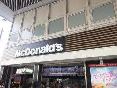 マクドナルド　なんばパークス前店