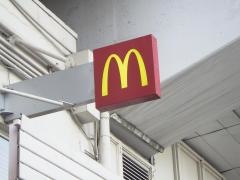 マクドナルド　なんばパークス前店