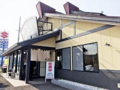 金太郎津名店