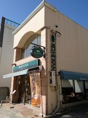 珈琲館　奈良三条店