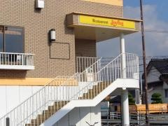 ジョイフル　山口宮野店