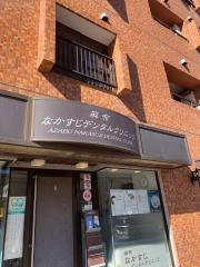 麻布なかすじデンタルクリニック