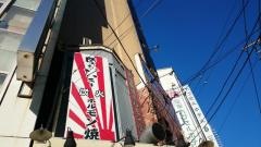 闇市ジョニー