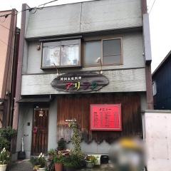 アリラン