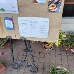 ピアチェーボレ