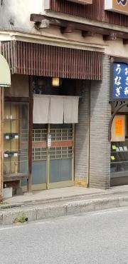 みさ和