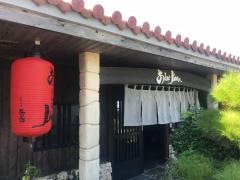 あしびＪＩＭＡ