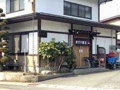 あさひ食堂