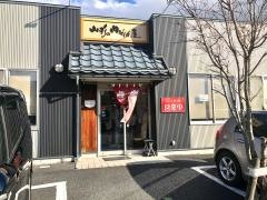 山形の肉そば屋