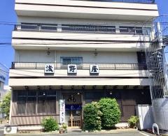 浅野屋そば店