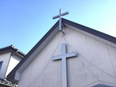 結城基督教会