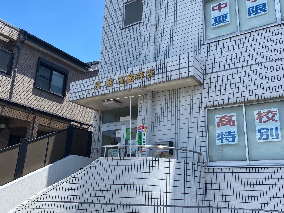 建物入口